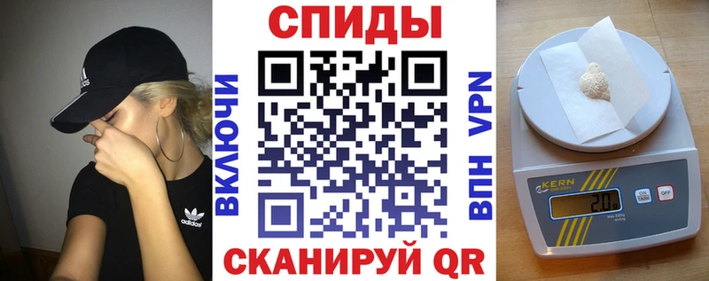 как найти закладки  Дмитриев  Амфетамин Розовый 