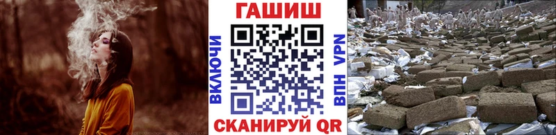 ГАШ убойный  Дмитриев 