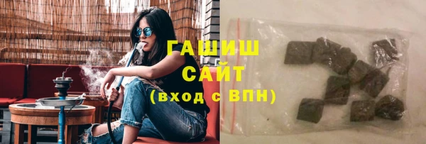 стаф Артём