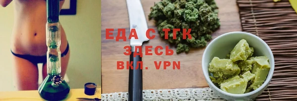 не бодяженный Гусев