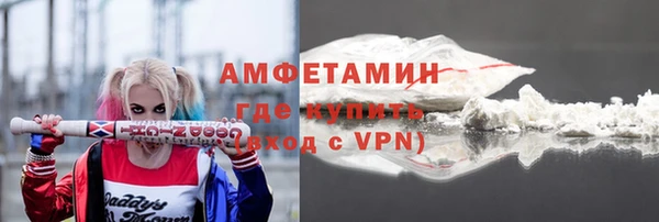 кокс Бердск