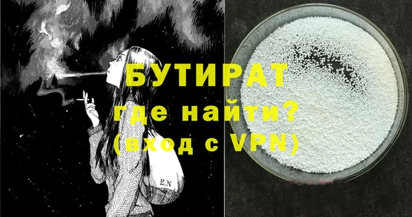 a pvp Гусь-Хрустальный