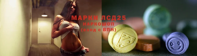 таблы Горняк