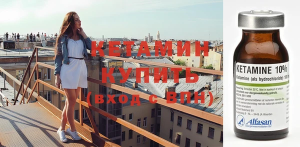 не бодяженный Гусев