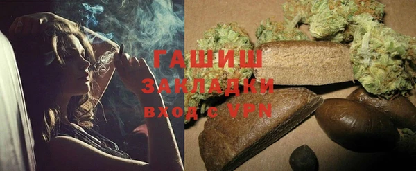 не бодяженный Гусев
