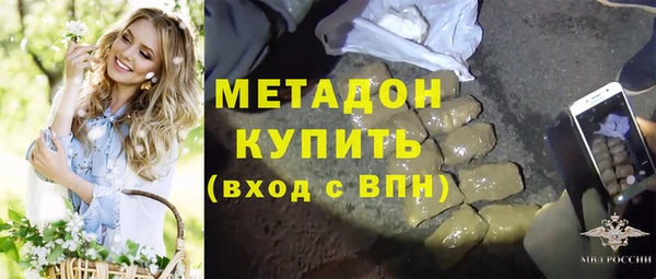 a pvp Гусь-Хрустальный