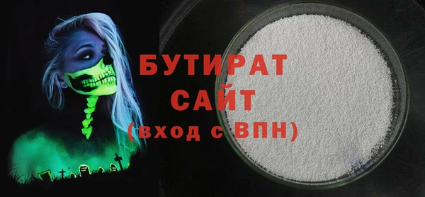a pvp Гусь-Хрустальный