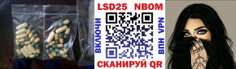 ЛСД экстази кислота  MEGA зеркало  Дмитриев 