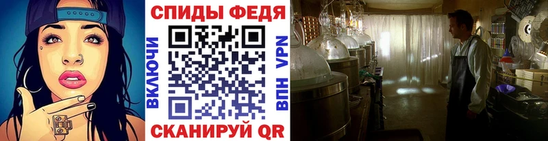 shop как зайти  Дмитриев  Метамфетамин Methamphetamine 